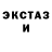 Кодеиновый сироп Lean Purple Drank Yolanda RP