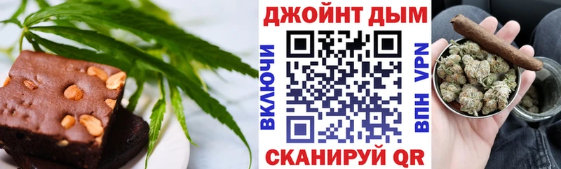 Canna-Cookies марихуана  Купить  Полесск 