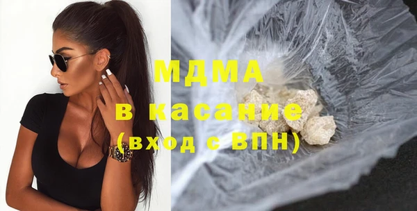 кокаин колумбия Баксан