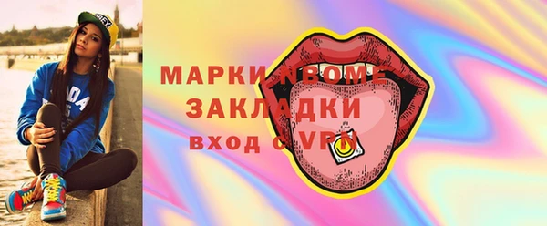 кокаин колумбия Баксан