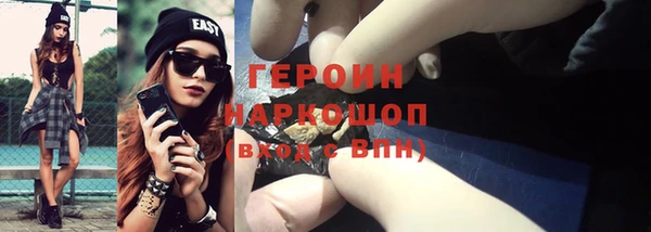 кокаин колумбия Баксан