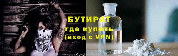 кокаин колумбия Баксан