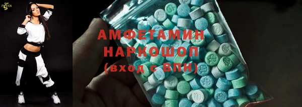 кокаин колумбия Баксан