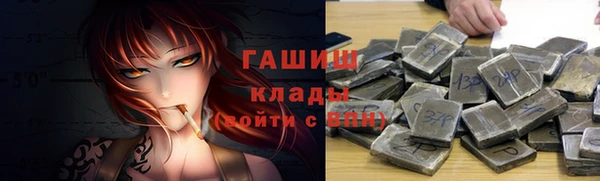 кокаин колумбия Баксан