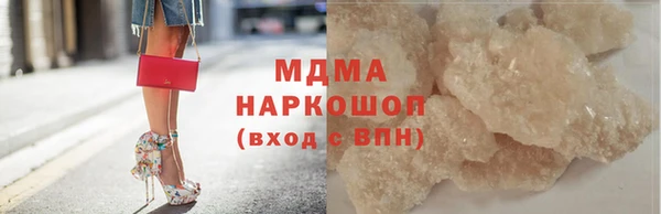 кокаин колумбия Баксан