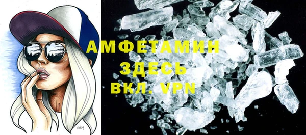 кокаин колумбия Баксан