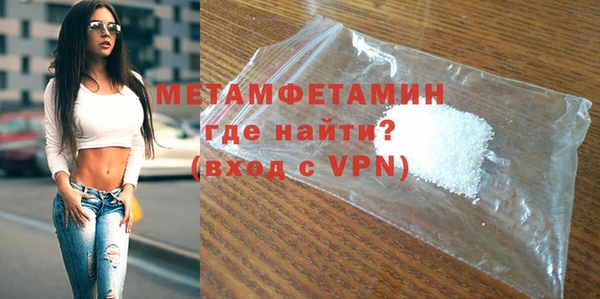 кокаин колумбия Баксан