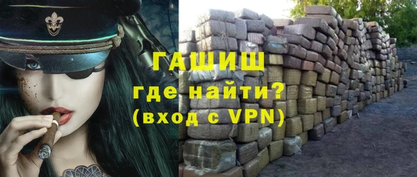 кокаин колумбия Баксан