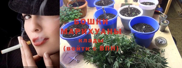 кокаин колумбия Баксан