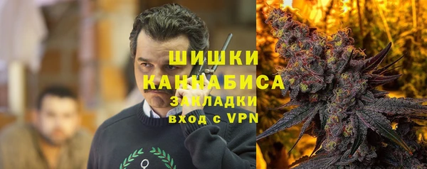 кокаин премиум Балабаново