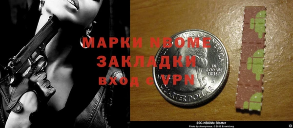 кокаин колумбия Баксан